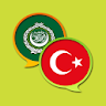 Arabic Turkish Dictionary icon