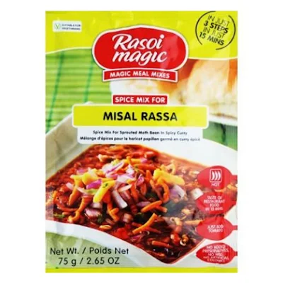 Rasoi Magic Spice Mix - Missal Rassa - 75 gm