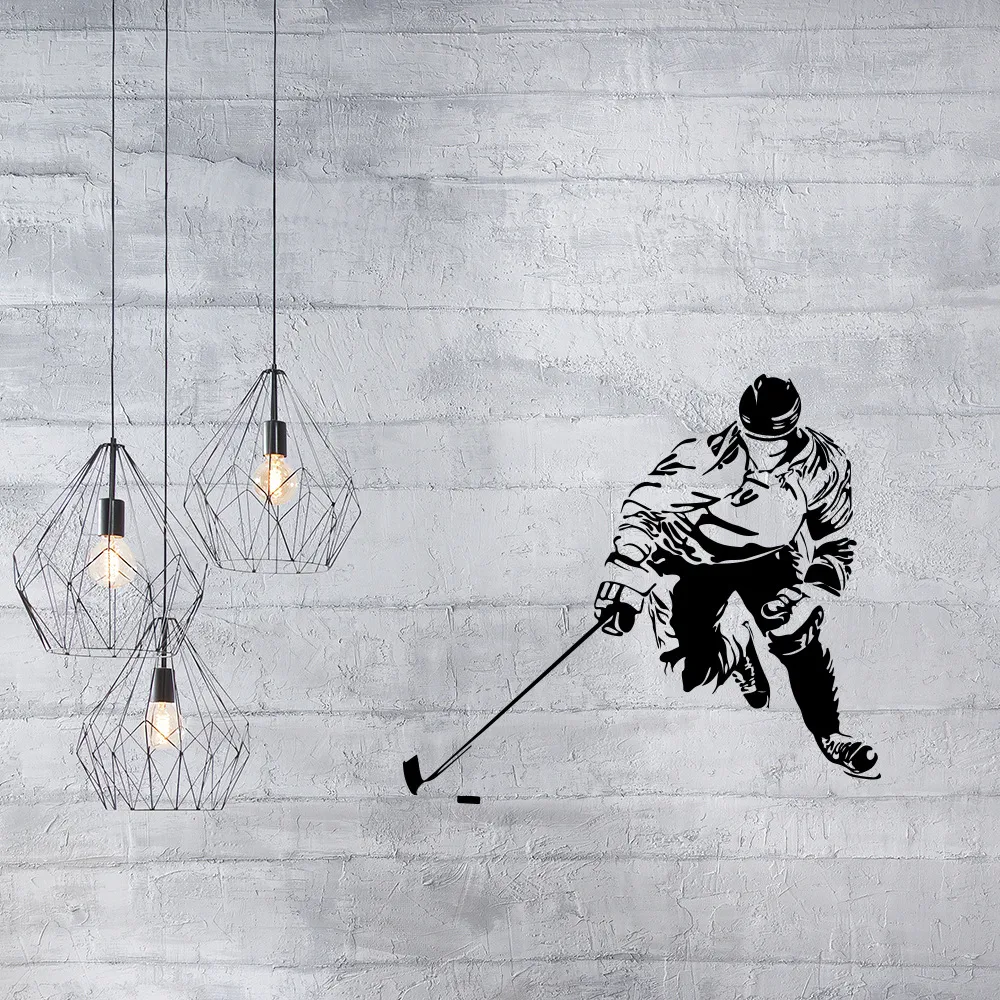 Title 4, Sticker mural Hockey Fitness Series Exercices v...