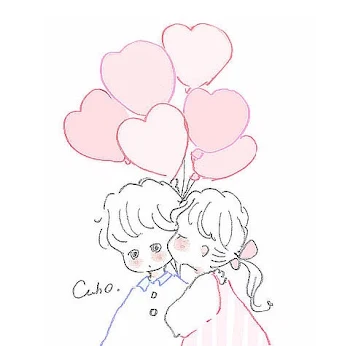 大好きな君。3