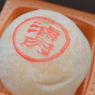 水麥芽菓子烘焙工坊