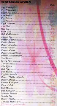 Swarupa Restaurant & Bar menu 6