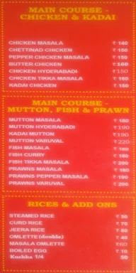 Kareem's Biriyani Paradise menu 3