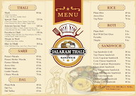 Jalaram Thali menu 1