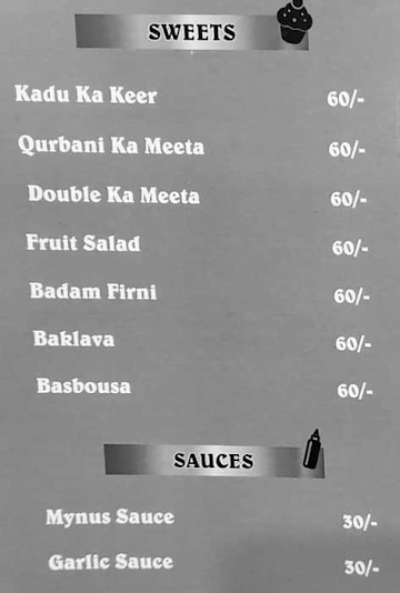 Saudi Arabiyan Restaurant menu 