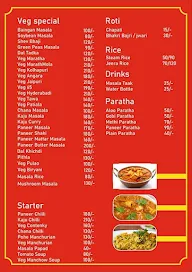 That Marathmola menu 1