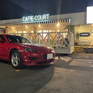 RX-8 SE3P