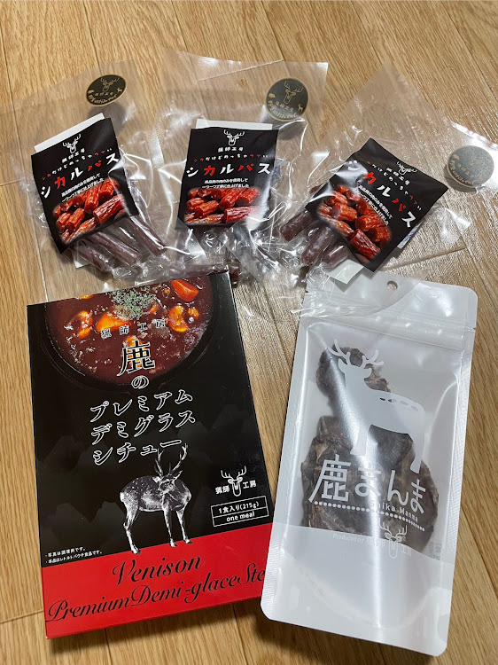 インプレッサ WRXのスバル・GDB・食べる前に撮る📸・６月もよろしくお願いします・不正改造車取締月間に関するカスタム事例の投稿画像6枚目