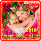 Download Happy Mother's Day Frames 2018 For PC Windows and Mac 1.0