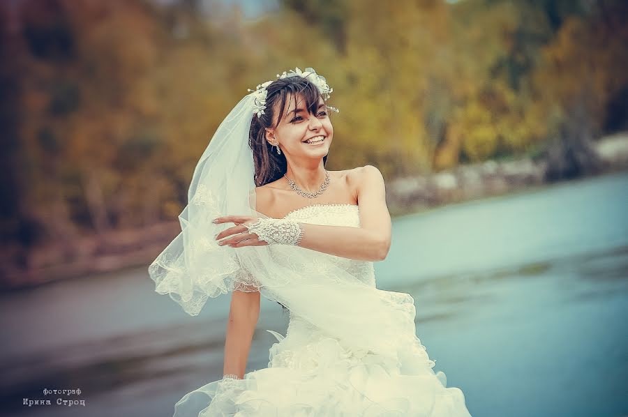 Vestuvių fotografas Irina Stroc (irok). Nuotrauka 2014 vasario 21