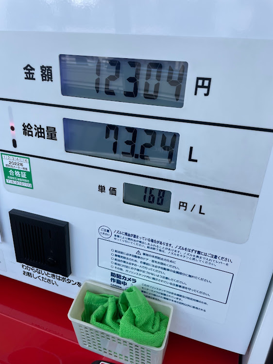 パサートヴァリアントの出張・多忙・ガソリンタンク・優秀・燃費に関するカスタム事例の投稿画像5枚目