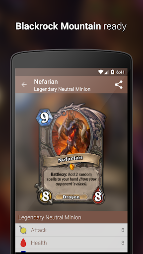 免費下載娛樂APP|Hearthpedia for Hearthstone app開箱文|APP開箱王