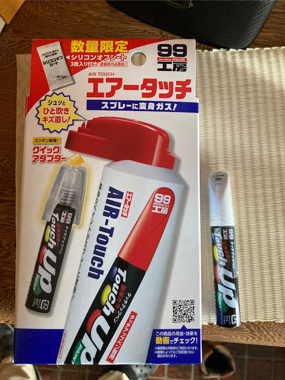 ぷっちぃ RC camber unionさんが投稿したカスタム事例の投稿画像2枚目