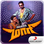 Maari Movie Songs Apk