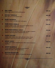 Saqi Bar menu 7