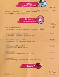 Jain Chawal Wale Atulyam menu 3