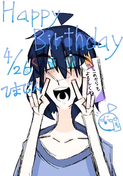 My birthday + 絵