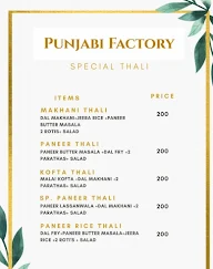 Punjabi Factory menu 4