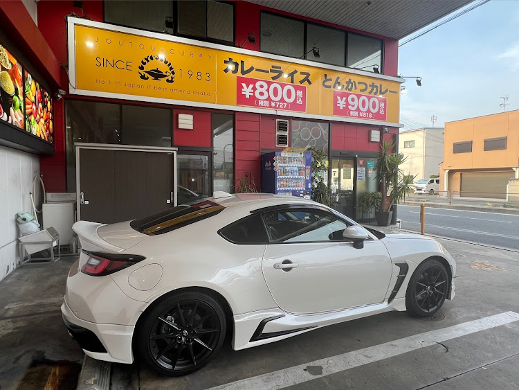 GR86の大阪関西万博・上等カレー・ガンダム立像・ミャクミャク・歩き疲れたに関するカスタム事例の投稿画像23枚目