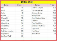 Annapoorneshwari Fast Food menu 1