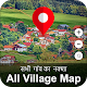 Download All Village Map of India - सभी गांव का नक्शा For PC Windows and Mac