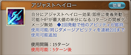 スクリーンショット 2023-06-19 20.05.35