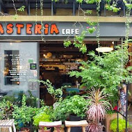 Toasteria Cafe 吐司利亞(敦南店)