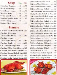 Cafe Madina menu 4