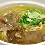 清真中國牛肉麵館(信義A8店)