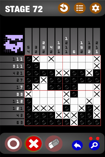 スケッチ ピクロス2 Nonogram