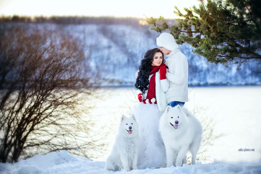 Wedding photographer Anna Kuzmina (anka90). Photo of 9 November 2015