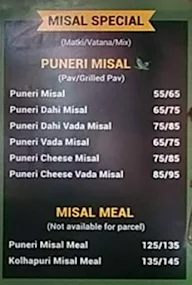 Mystery Misal menu 1