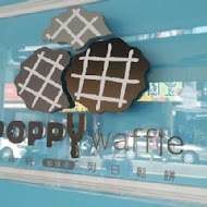 Poppy Waffle 比利時列日鬆餅