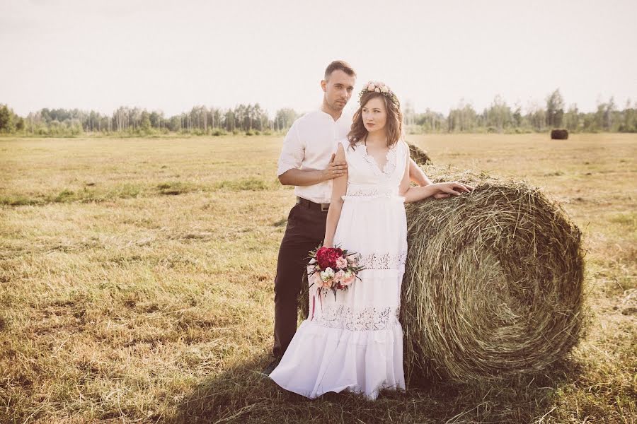 Fotógrafo de casamento Kristina Vikulova (fotogloss). Foto de 18 de agosto 2019