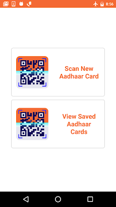 Aadhaar card Scannerのおすすめ画像2