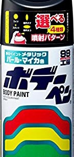 ティグさんが投稿したDIY・セレナ・ゲーム・ゾロ目ゲット・エーペックスレジェンズに関するカスタム事例の投稿画像3枚目