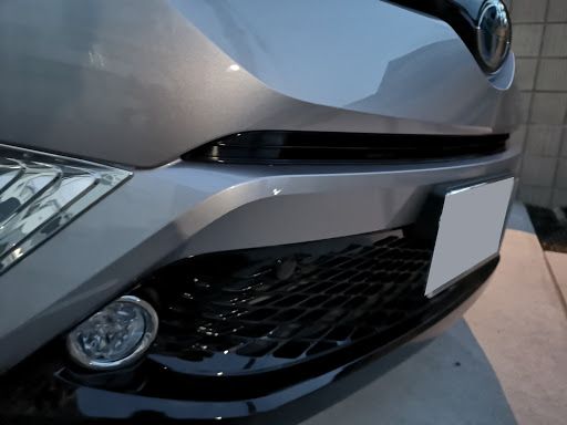 C Hr Zyx10の樹脂パーツ塗装 愛車紹介に関するカスタム メンテナンスの投稿画像 車のカスタム情報はcartune