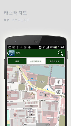 免費下載旅遊APP|마닐라오프라인맵 app開箱文|APP開箱王