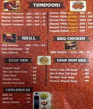 Zahoor Briyani & Fast Food Centre menu 8