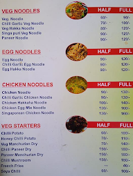 Chinese Delights menu 5