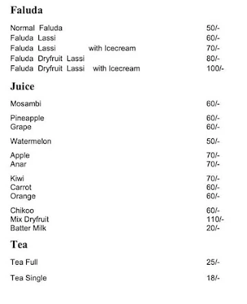 Hy-Line Restaurant menu 