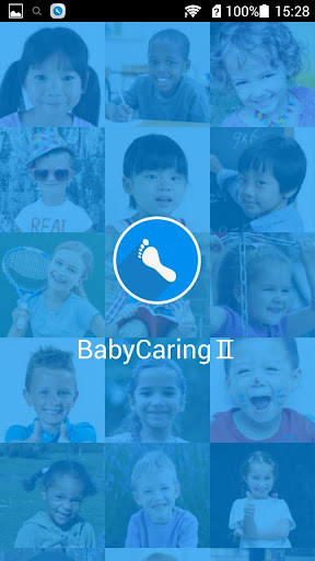 BabyCaringⅡ