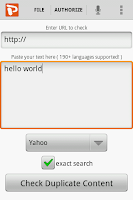 Plagiarism Checker Screenshot