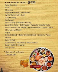 Rasam menu 5