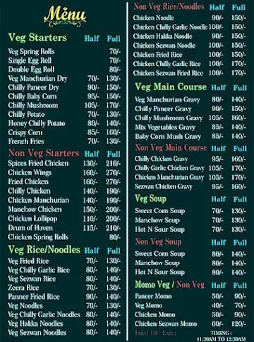 Shri Narayan Kitchen menu 