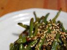 Sesame Seed Green Beans