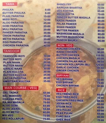 Home Food Punjabi Dhabha menu 