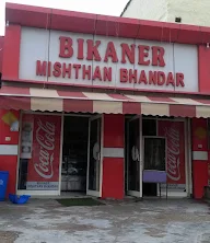 Bikaner Mishthan Bhandar photo 1