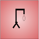 Download Hangman For PC Windows and Mac 1.0