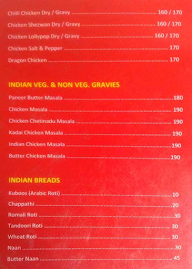 Arabian Delights Restaurant menu 5